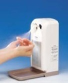 自動感應(yīng)消毒噴霧機UD1000