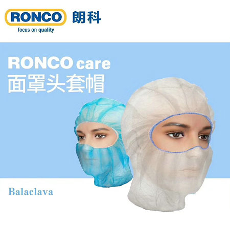 無紡布頭套帽