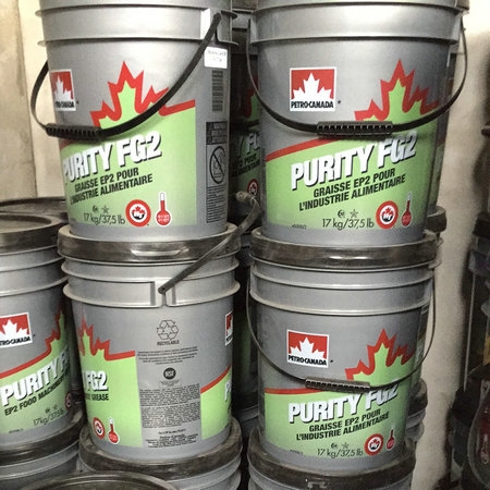 PURITY FG00食品級(jí)潤滑脂00#