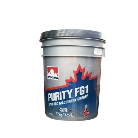 Purity FG1食品級(jí)通用潤滑脂1#