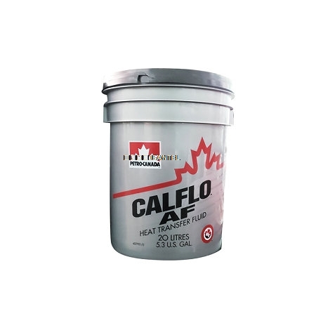 PURITY FG HTF食品級熱傳油導(dǎo)熱油模溫機油