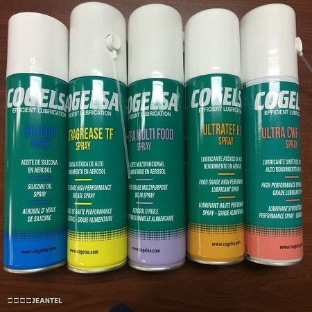 Molispray二硫化鉬潤(rùn)滑劑